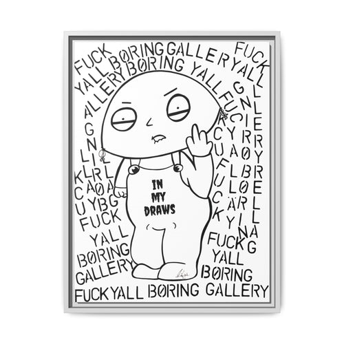 FUCK YALL BORING GALLERY